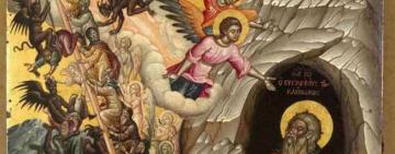 Четвертое воскресенье Великого Поста, ПРЕПОДОБНОГО ИОАННА ЛЕСТВИЧНИКА